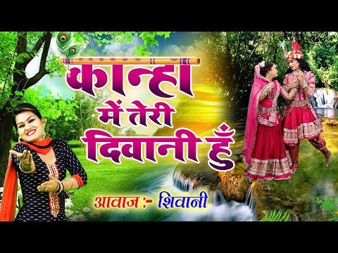 YouTube Fallback Thumbnail