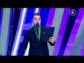 КВН Гарик Мартиросян - Армянское караоке 5 