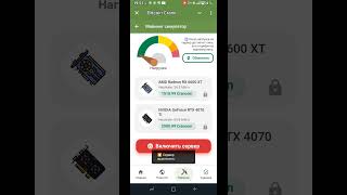 А bitcoin кран всё-таки платит