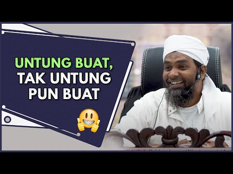 Tak Pernah Penat, Sebab Buat Kerana ALLAH | Ustaz Mohd Anuar