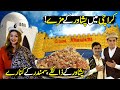 Peshawari Taste In Karachi Now Culture Food And Much More Hello Karachi Discover Pakistan