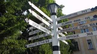 preview picture of video 'Direction sign in Porkhov (Russia) - Указатель в Порхове (Россия)'