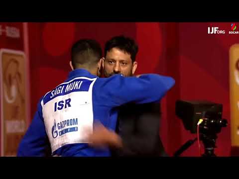 Sagi Muki highlights