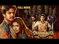 Shanmukha Tamil Adventure Thriller Full Movie Aadi Saikumar Avika Gor 2025 New South Movies