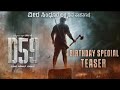 Dboss D59 Official Birthday Special Teaser Darshan Tharun Kishore Sudeer Harikrishna D59