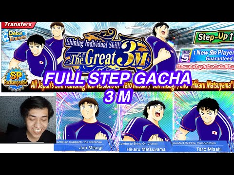 FULL STEP GACHA 3M (MATSUYAMA MISUGI MISAKI) G23. DEBUFF MULU BUSET. CAPTAIN TSUBASA DREAM TEAM