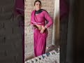 Hot Salwar Leggings Salwar Ytshorts Viral Hotbhabhijokes