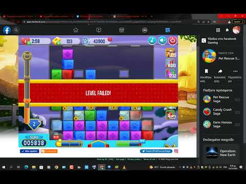 PET RESCUE SAGA LEVEL  5925,5826,5927,5928,5929,5930