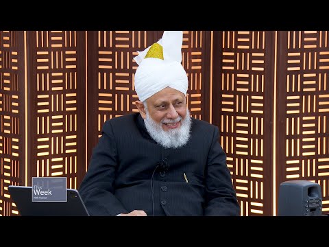 This Week With Huzoor - 21 November 2025