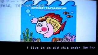 Download lagu およげたいやきくん (英語版) mp3 Download lagu およげたいやきくん (英語版) mp3