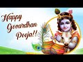 Govardhan Pooja Status 2022 Female Voice Govardhan Puja Status Happy Govardhan Puja Shayari