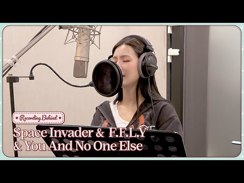 미연 (MIYEON) 2nd Mini Album [MY, Lover] 수록곡 Recording Behind #2ㅣSUB