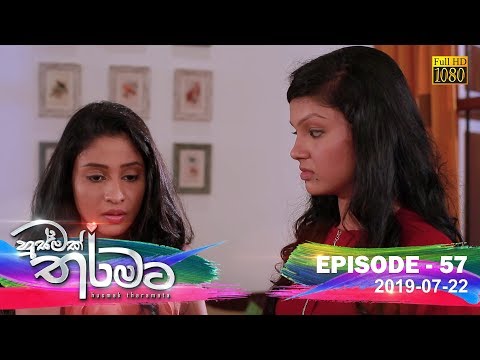 Hiru TV
