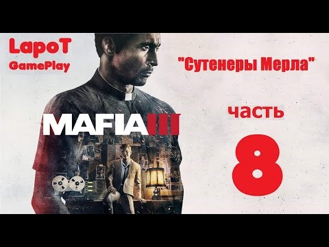 Steam Community :: Mafia III: Definitive Edition