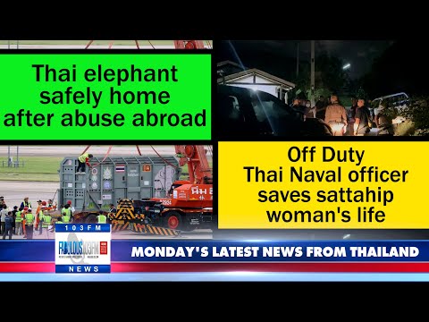 VERY LATEST NEWS FROM THAILAND in English (3 July 2023) from Fabulous 103fm Pattaya