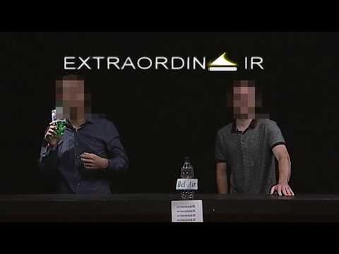 YUNG $HADE - Extraordinair (Official Music Video)