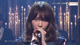 [FullHD] 170317 AKB48 - Shoot Sign [シュートサイン] Live