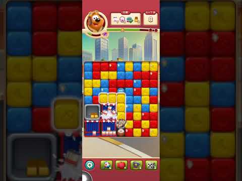 Toon Blast Level 4495-4499-2 Clear(3)