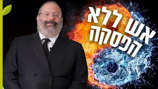 פרשת פנחס • מה סוד ההצלחה של האמנים המצליחים בעולם?