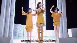 Dream Fighter　～perfume～