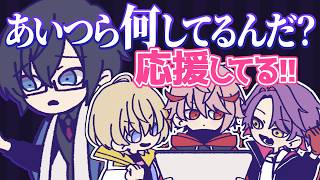 【手描き】四季凪アキラを天国部屋から応援するVOLTACTION #にじさんじ