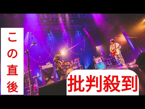 【ライブレポート】が作り上げた自由な空間、全国ツアー「朝が来たら私たち」がフィナーレ迎える のサムネイル