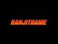 Ranjithame Varisu Thalapathy Vijay Jn Lyrical