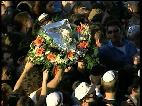 יצחק רבין ז"ל - הימים שאחרי הרצח