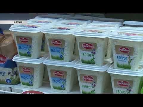В Курской области выросли цены на ряд продуктов