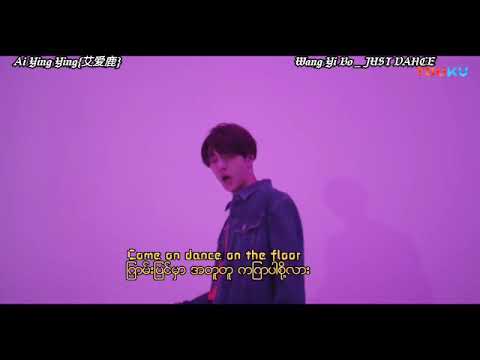 Wang Yi Bo Just Dance 👉MM sub