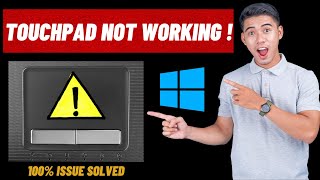 Touchpad not working windows  7/8/10/11 | How to fix Latest  [2022] Tutorial  | 100% issue solved
