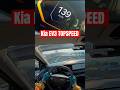 KIA EV3 204 ps - TOPSPEED #topspeed #acceleration #povtestdrive