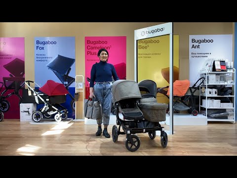 фото коляска bugaboo donkey 3 twin 0