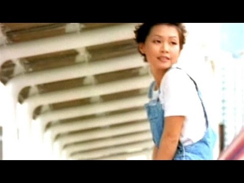 Cass Phang - 彭羚 -《我有我天地》MV