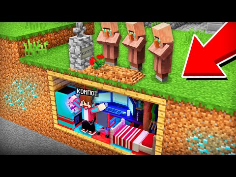 ВСЕ ДУМАЛИ ЧТО СО МНОЙ ЧТО-ТО СЛУЧИЛОСЬ В МАЙНКРАФТ | Компот Minecraft