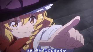 【MAD】東方「幻想万華鏡」～月と狼～