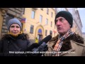 Што думаюць беларусы пра Пуціна? / Белорусы о Путине - опрос в Минске 