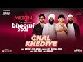 Chal Khediye OAFF Burrah Krish Mondal Sudan Bhoomi 2025 New Pop Anthem