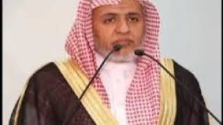 أ.د. علي الشبل | حرمة الدماء وأنواعها image