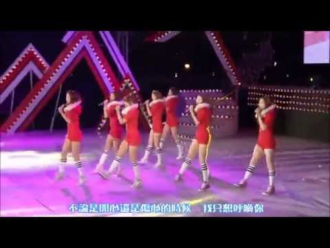 【HD繁體中字】111223  Apink 에이핑크  -  My My