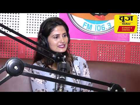 About Brij Cement Video Thumbnail