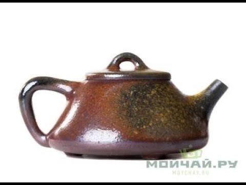 Teapot # 25120, wood firing, 215 ml.