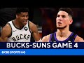 Former NBA Champ on Bucks-Suns Game 4 | NBA Finals Preview | CBS Sports HQ