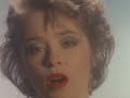 Suzanne Vega - Marlene on the Wall (Official Video)