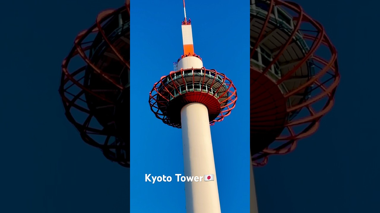 Kyoto Tower 🇯🇵 #shorts #shortsvideo #short #shortvideo #shortsfeed #shortsviral #kyoto #japan