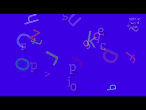 How to say "spiroscope"! (High Quality Voices)
