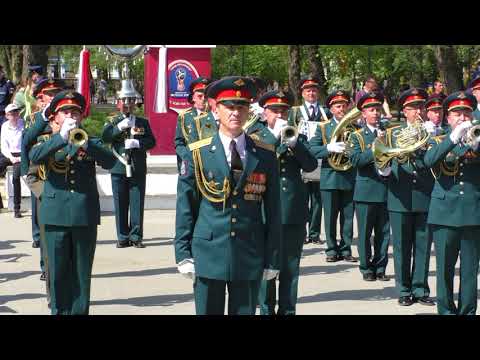 02 ОРКЕСТР ШТАБА ЮЖНОГО ВОЕННОГО ОКРУГА  ВОЕННАЯ СЛУЖБА   слова и музыка   АНДРЕЙ ГОЛОВИН