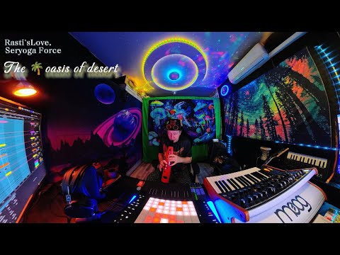 Rasti`sLove, Seryoga Force-The oasis of desert🌴 (Original Mix)