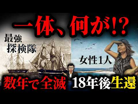 がん研究における画期的な進歩: 研究者らが画期的な早期警告システムを開発