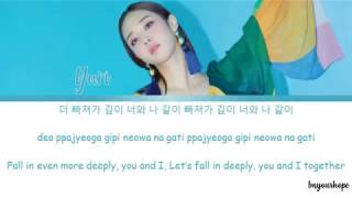 Download lagu Yuri (유리) - Into You (빠져가) [Color coded lyrics_Han/Rom/Eng] mp3